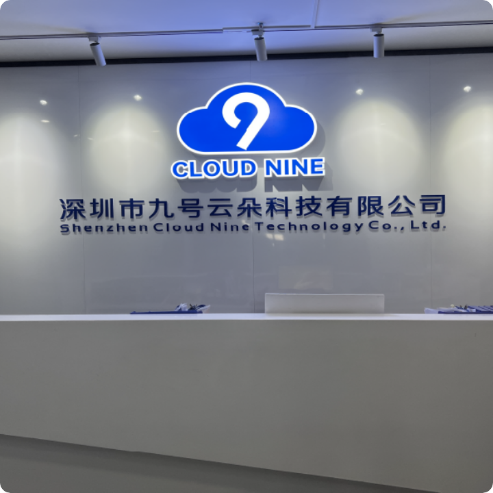 cloud nine